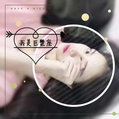 阿南敦子（饰 久保太太） - 绝母1一6全集动漫在线播放15 - 小程序看剧